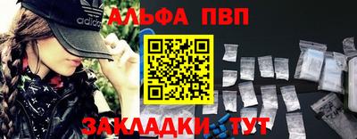 ГАЛЛЮЦИНОГЕННЫЕ ГРИБЫ Пугачёв