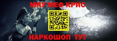 ГАЛЛЮЦИНОГЕННЫЕ ГРИБЫ Пугачёв