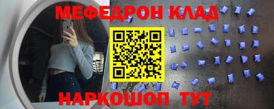 ГАЛЛЮЦИНОГЕННЫЕ ГРИБЫ Пугачёв