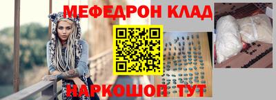 мдма Пушкино