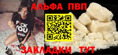 мдма Пушкино