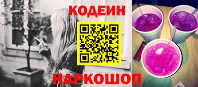 ГАЛЛЮЦИНОГЕННЫЕ ГРИБЫ Пугачёв