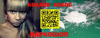 ГАЛЛЮЦИНОГЕННЫЕ ГРИБЫ Пугачёв