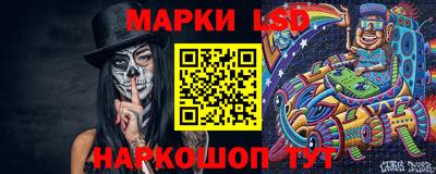 мдма Пушкино