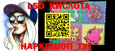 ГАЛЛЮЦИНОГЕННЫЕ ГРИБЫ Пугачёв
