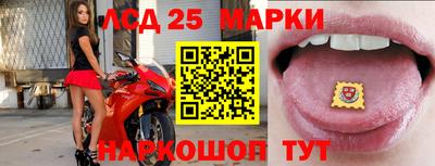 а пвп мука Пыть-Ях