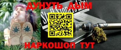 ГАЛЛЮЦИНОГЕННЫЕ ГРИБЫ Пугачёв