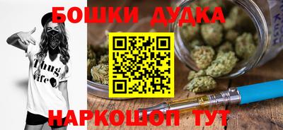 ГАЛЛЮЦИНОГЕННЫЕ ГРИБЫ Пугачёв