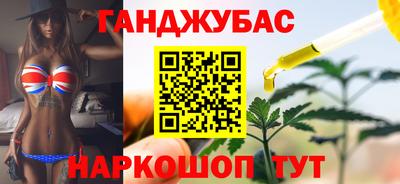 ГАЛЛЮЦИНОГЕННЫЕ ГРИБЫ Пугачёв