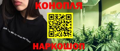 мдма Пушкино