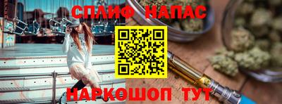 а пвп мука Пыть-Ях