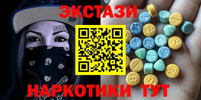 а пвп мука Пыть-Ях
