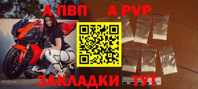 ГАЛЛЮЦИНОГЕННЫЕ ГРИБЫ Пугачёв
