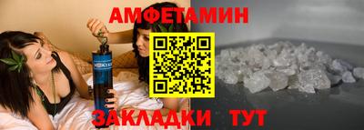мдма Пушкино