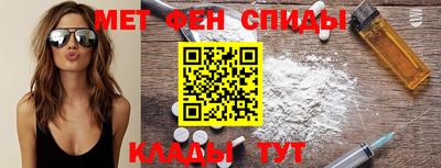 а пвп мука Пыть-Ях