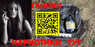 ГАЛЛЮЦИНОГЕННЫЕ ГРИБЫ Пугачёв