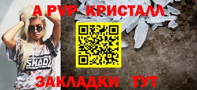 ГАЛЛЮЦИНОГЕННЫЕ ГРИБЫ Пугачёв