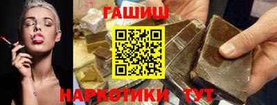 мдма Пушкино