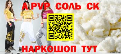 ГАЛЛЮЦИНОГЕННЫЕ ГРИБЫ Пугачёв