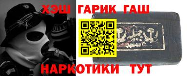 ГАЛЛЮЦИНОГЕННЫЕ ГРИБЫ Пугачёв