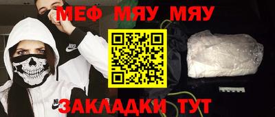 ГАЛЛЮЦИНОГЕННЫЕ ГРИБЫ Пугачёв