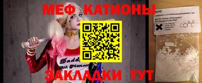 ГАЛЛЮЦИНОГЕННЫЕ ГРИБЫ Пугачёв