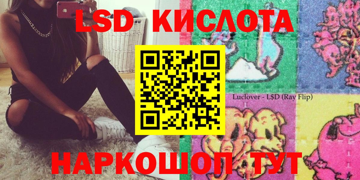 Марки NBOMe  Вход с VPN  Марки NBOMe 1500мкг  Саров  Марки NBOMe 1500мкг 